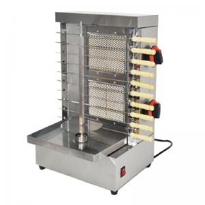Wholesale Commercial Natural Gas 4000w Bbq Skewer Machine 2 Burner from china suppliers