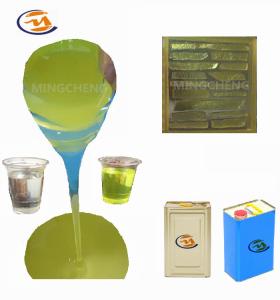 Wholesale Two Component Liquid Polyurethane Mold Rubber For Concrete Castings from china suppliers