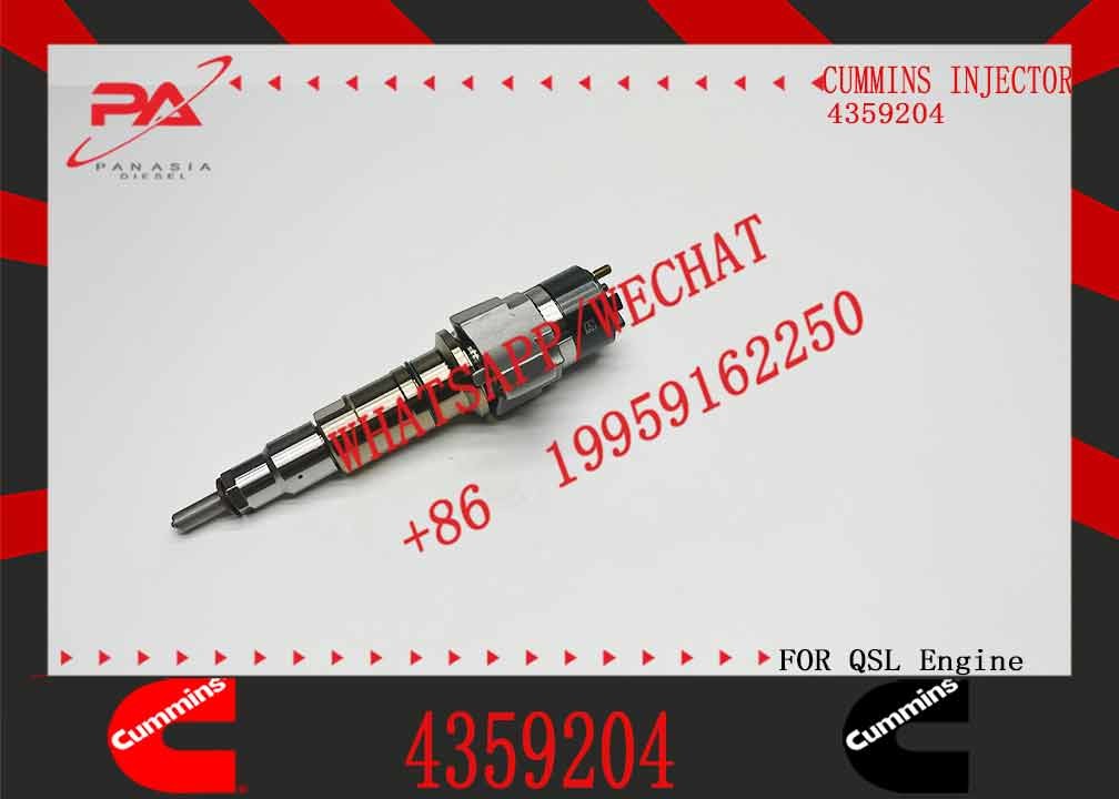 Fuel Injector Assembly 4359204