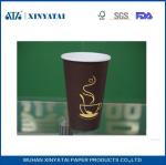 Single Wall Disposable Hot Drink Paper Cups , Printing Customised Paper Cups