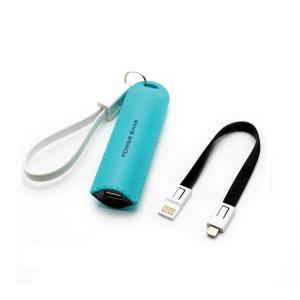 Wholesale Pocket ABS 2600mah 5200mah Keyring Power Bank 5V1A from china suppliers
