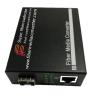 Buy cheap 10/100/1000M SFP Fiber Media Converter , Unmanaged Type, Standalone use from wholesalers