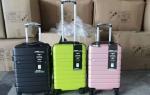 Luxury Accessories ABS Material Fashion Trolley Case Universal Wheel Aluminum