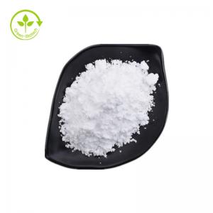 Wholesale Msh Sepiwhite Undecylenoyl Phenylalanine Powder Cosmetic skin Whitening from china suppliers