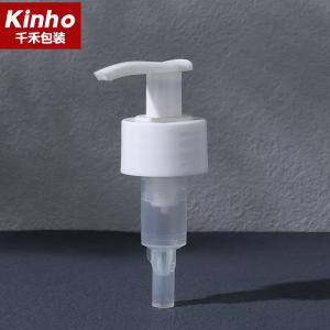 Wholesale 2ml Cosmetic Lotion Pump Spring Outside 24/410 28/410 24/415 28/400 Bamboo Lotion Dispenser from china suppliers