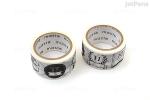 Waterproof Fade Resistant 50mm Decorative Lace Washi Tape