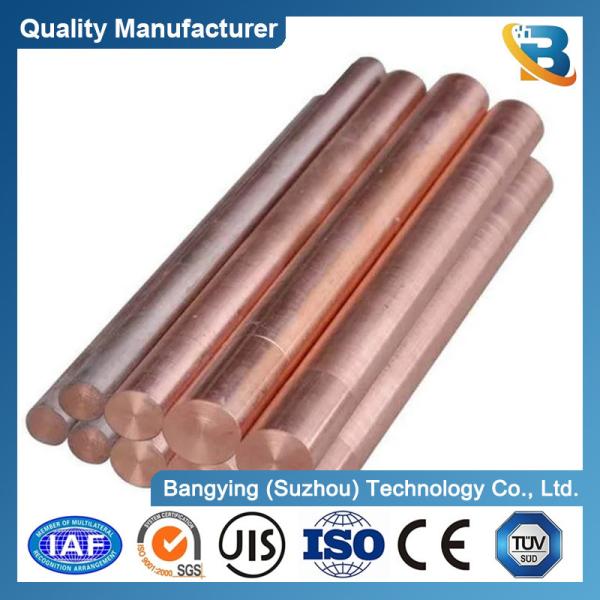 8mm 10mm Brass Bar C27400 Cuzn37 C11000 Copper Bar with ASTM Standard and Golden