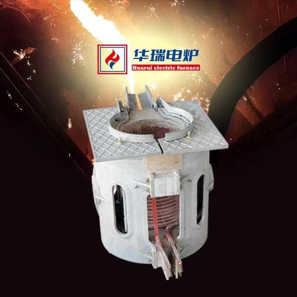 Durability Induction Melting Furnace With Low Maintenance Medium Frequency