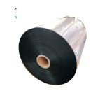 Top-Grade CPP OPP and BOPET Film for Agricultural Packaging Needs