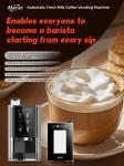 Versatile Commercial Coffee Vending Machine WIFI RJ45 Standard