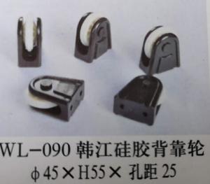 Wholesale Back Wheels on Double Glazing Machine/ Insulatiing line from china suppliers