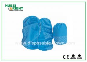 Wholesale Non-Woven Medical Use Shoe Covers/Waterproof Work Shoe Covers For Disposable Use from china suppliers