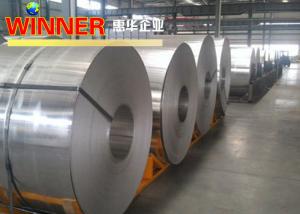 Wholesale ASTM DIN Corrosion Resistant Aluminum Strips for Industrial Applications from china suppliers