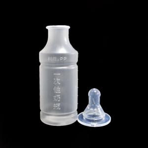 Wholesale Best BPA Free PP Baby Feeding Bottle Wide Mouth Hard Plastic Baby Bottles from china suppliers
