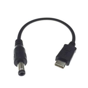 Wholesale PD Fast Charging 65w 20v 3A Type C to DC 5.5x2.1mm Power Supply Charger Cable for Laptop from china suppliers