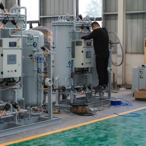 Wholesale Long Service Life Automatic Operation N2 Nitrogen Machine For Laser Cutting from china suppliers
