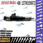 GAMEN High Quality Common Rail Fuel Injector Assembly 095000-6270 095000-6274 8
