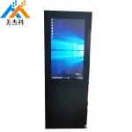 65 inch ip65 waterproof outdoor digital signage, high brightness lcd advertising