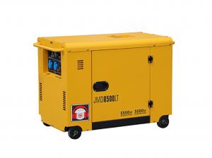 Wholesale Quiet 5kw Diesel Generator Yellow Housing 720x492x655mm CE Approved from china suppliers