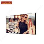 4x4 55inch LG 0.88mm LCD Video Wall Digital Signage Advertising LCD Wall Panel