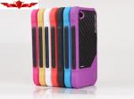 Hot Sell Carbon Fibre Iphone 4G 4S Cases Multi Color Beauty Gift Box