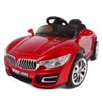 Rechargeable Kids Toys Suitable for 3-8 Year Olds and 2.4G Remote Control