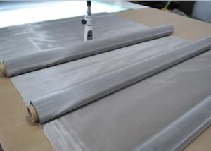 Wholesale 150X150 Mesh Stainless Steel Wire Cloth Plain Weave 0.05mm 0.065mm from china suppliers