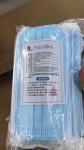 Non Woven Protective Masks Against Viruses Smooth Breathing Bacteria Proof