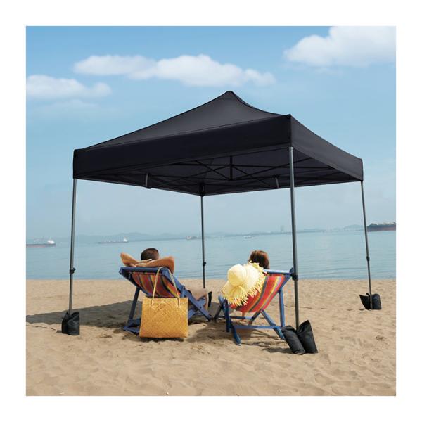 Outdoor Beach Sunshade Gazebo Tent D300 x W300 x H341cm Pop Up Canopy with Sand
