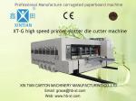 Four Color Topping Precision Alloy Steel Corrugated Paperboard Carton Making