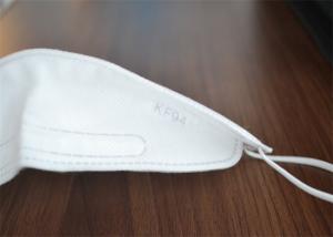 Wholesale Breathable Non Woven Face Mask Excellent Bacterial Filtration Properties from china suppliers