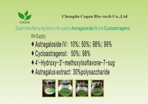 Wholesale C41H68O14 98+% Astragaloside IV Anti Stress Anti Inflammatory Healthcare Ingredients from china suppliers