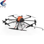 Customized Request Accepted Agriculture Sprayer Drone/Crop Spraying Uav White
