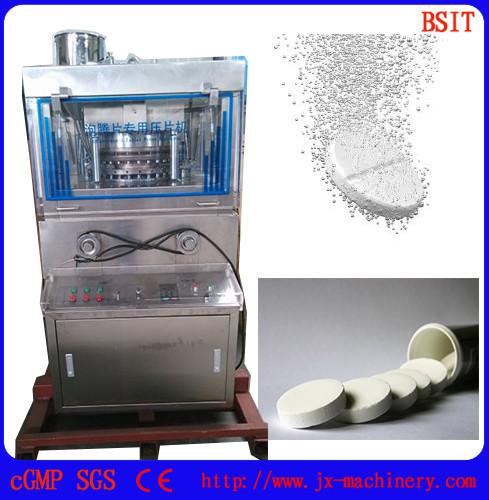 largest tablet Effervescent Rotary Tablet Pressing Machine by VC Effervescent tablet
