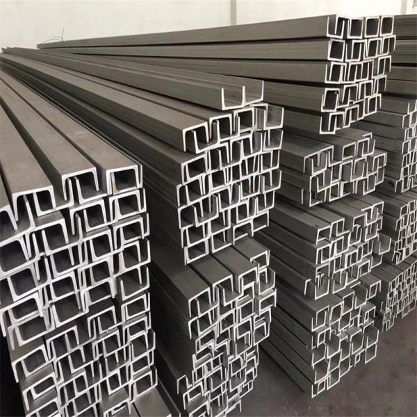 201 Cold Pressed Steel Channel 2B finish Stainless Steel Structural Channel 50