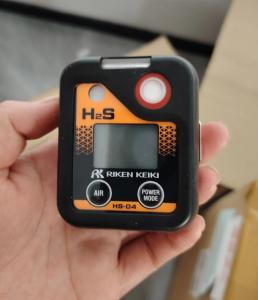 Wholesale STOCK Riken Keiki Portable Gas Detector HS-04 H2S Detector Hydrogen Sulfide Monitor from china suppliers