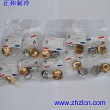 Wholesale Special Offer Carrier XS12AD004 HVAC Compressors Parts Level Indicator from china suppliers