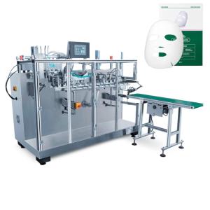 Wholesale 0.6Mpa 200mm 30bags/Min moisturizing and soothing mask packing machine from china suppliers