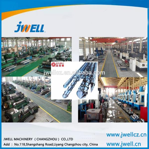 Jwell HDPE/PP/PVC water supply/ gas Pipe extruder