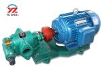 KCB high quality mini Electric Motor Drive Gear Oil transfer pump for transfer