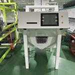Wenyao Chinese Manufacturer Chute Style Color Sorter Flax Seeds Color Separation