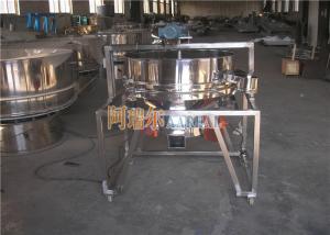 Wholesale 1200mm Food Grade Inline Vibro Screen Machine With Rotary Brush System from china suppliers