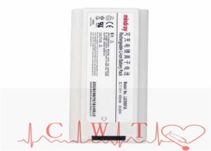 Wholesale Patient Monitor Accessories Original Mindray M5,M5T,M7,M9 Portable rechargeable li-ion Battery Pack LI23I001A from china suppliers
