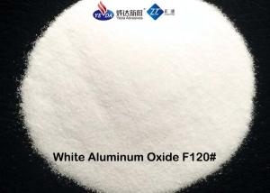 Wholesale High Toughness 99.2% Aluminium Oxide Blasting Media F100 / F120 For Cosmetic from china suppliers