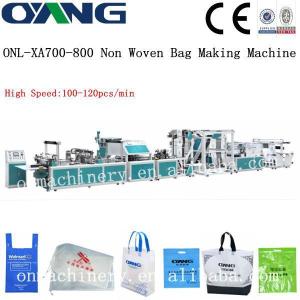 Wholesale high speed Non Woven Bag Making Machine from china suppliers