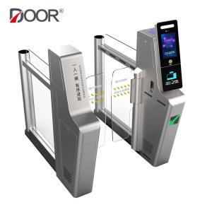 Wholesale Unattended Automatic E-Gates Security Entrance Face Passport Ticket Check Airport Customs from china suppliers