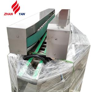 Wholesale Professional Automatic Shrink Wrap Machine Low Noise For Round Bottle Bottom from china suppliers