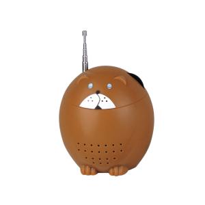 Wholesale Brown Bear FM Radio Built In Speaker Promotion Enjoy Small Stereo 108MHz from china suppliers