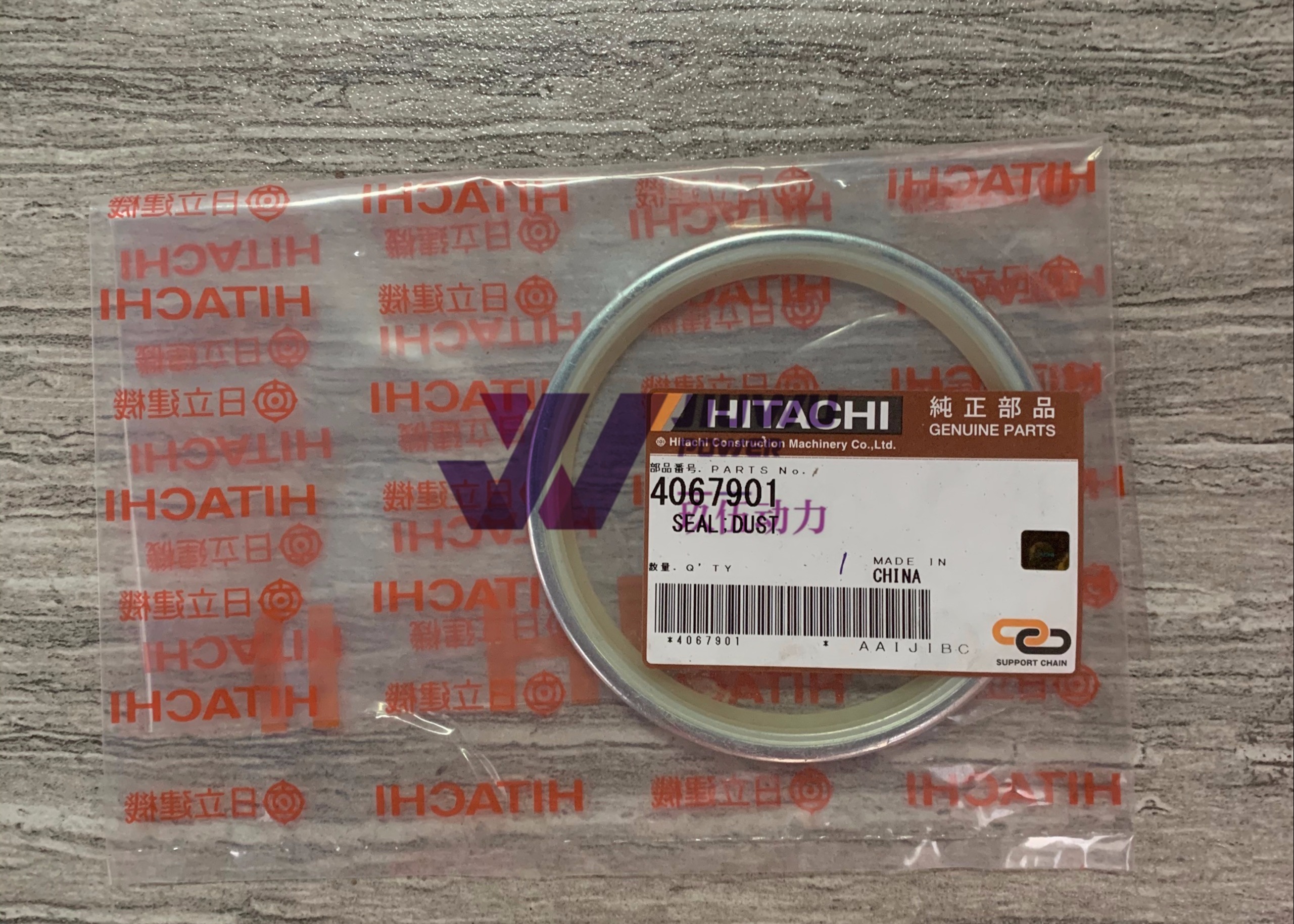 4067901 Th102445 Sea Hitachi Excavator Parts For Ex200 Ex120-5