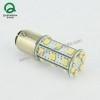 Wholesale LED Turning/Direction Light LED Car Brake Light from china suppliers